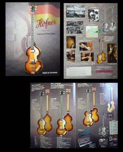 ●カールヘフナー　Hofner 　バイオリンベース　カタログ　　2006年