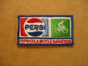 70s ペプシ コーラ『PEPSI-COLA BICYCLE MARATHON』サイクリング マラソン自転車 刺繍ワッペン/企業ピストNYアメリカUSAロードレース V156
