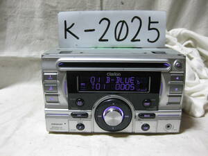 K-2025　Clarion　クラリオン　DUB385MP　MP3　USB　フロント AUX　2Dサイズ　CDデッキ　故障品