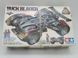 ミニ四駆【 TAMIYA タミヤ バックブレーダー BUCK BLADER 絶版品 】検索タグ) 当時物 希少品 保管品 HT