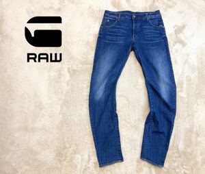 極美品！￥22,000【G-STAR RAW】ジースターロウ「ARC 3D SLIM」ヴィンテージ加工 立体裁断 ストレッチデニム ジーンズ 濃紺 W32