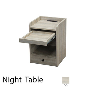 ナイトテーブル ソリッドオーク 幅30cm 奥行き35cm 高さ50cm 木製 サイドテーブル ベッドサイドチェスト ナイトチェスト