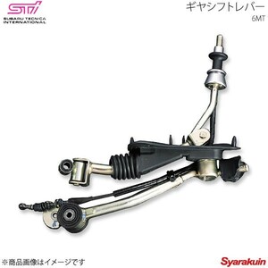 STI エスティーアイ ギヤシフトレバー6MT レガシィツーリングワゴン BP アプライド:B/C/D/E/F ST3501021020