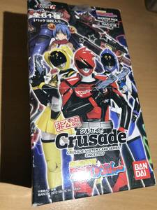 ★【クルセイド】★ 非公認戦隊アキバレンジャー★ブースターBOX★【にじよめ学園 ズキューーン葵】アオイ　アキバレッド