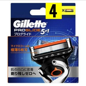 【正規品】Gillet PROGLIDE ジレット プログライド5＋1 替刃4個