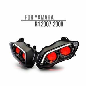 YZF-R1 07-08 V2 HID プロジェクターヘッドライト