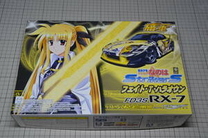 1/24 アオシマ 痛車シリーズ 魔法少女リリカルなのは Strikers フェイト・T・ハラオウン FD3S RX-7 RE雨宮 feat ART FACTORY GRAPHICS