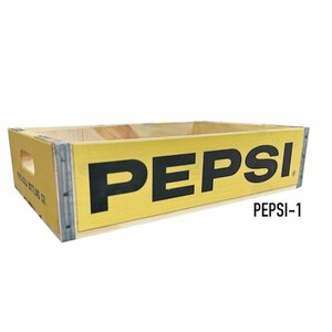 PEPSI　ウッドケース（PEPSI-1）