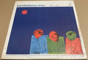 BRA盤オリジ！65年2ND！希少！Mono！ジャズサンバ黄金期の最高傑作！Sambalanco Trio/Same