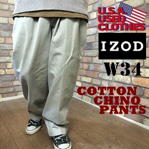 BP2-775【175cm普通体型】USA買付品 定番ベージュ【IZOD】コットン チノトラウザーズ【W34 メンズ L】チノパン ワークパンツ DIY アメカジ