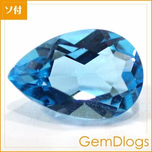 天然トパーズ●1.677ct/ 日宝協鑑別付/ L0032/ ペアファセット/ トパーズ/ ルース/ 裸石/ ソーティング付