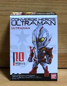 【新品未開封】　CONVERGE HERO’S ULTRAMAN 02（コンバージヒーローズ ウルトラマン 02）　10.MEBIUS メビウス