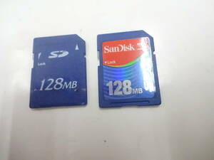 新入荷　SanDiskなど　SDメモリーカード　128MB　2枚セット 中古動作品