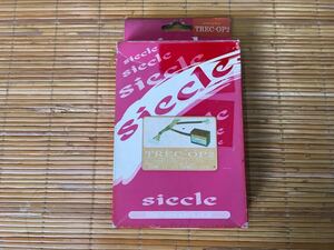 siccle TREC TREC-OP2 オプションパーツ　未使用品