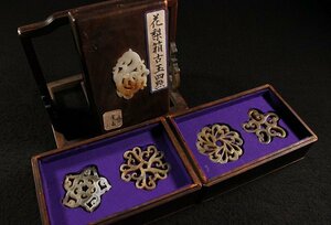 特別依頼出品　三井家由来某寺院所蔵　花梨箱古玉四點　(検)古玉彫刻 和田玉 神獣 透かし彫り 唐物 中国美術