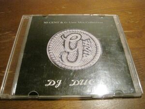 MIXCD dj duck 50cent & G-unit mix collection