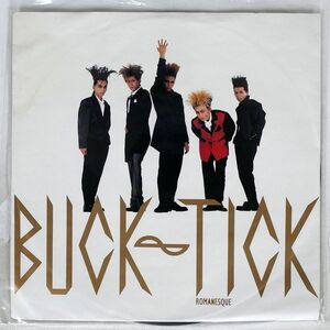BUCK-TICK/ロマネスク/INVITATION VIH15001 12