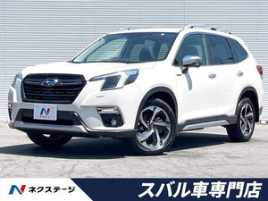 【諸費用コミ】:令和4年 フォレスター 2.0 アドバンス 4WD