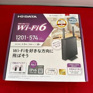 I・O DATA WN-DEAX1800GR Wi-Fiルーター WiFi6対応　PS5対応 1201+574mbps