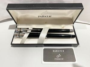 4K017 PARKER パーカー SIGNATURE シグネチャー NAMEPEN ネームペン シャチハタ付属 万年筆 ボールペン 2点セット