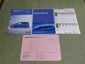 ダイハツ ソニカ L405S L415S系 本カタログ 2006年6月発行 純正アクセサリーカタログ 付 DAIHATSU SONICA broshure June 2006 year 