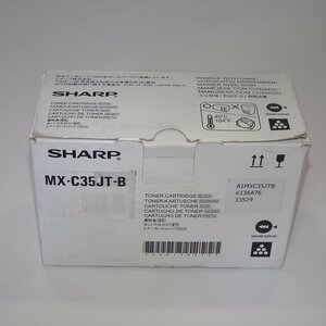 SHARP シャープ MX-C35JT-B ブラック MX-C305W/MX-C306W用【送料無料! 未使用!! 純正!! 保証あり!! お買い得!!】 NO.4329