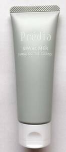 新品&未開封&即決 プレディア スパエメール ファンゴ W クレンズ 45 g/Predia SPA et MER/洗顔料 クレンジング/KOSE コーセー/日本製