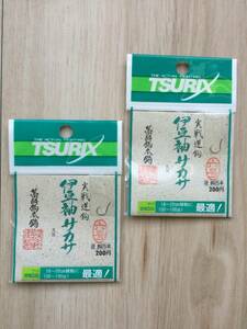 ☆ (ツリックス) 実戦逆鈎 伊豆袖サカサ 丸耳 6号 25本入 2パック 税込定価440円