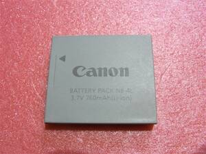 【即決】 Canon　キヤノン 【純正品】 　バッテリー 　NB-4L　　 動作品 a