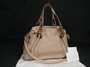 1円 ■美品■ Chloe クロエ パラティ レザー 2WAY ハンドバッグ ショルダーバッグ レディース ピンク系 FC0164