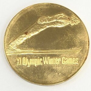 K18　札幌オリンピック冬季大会記念　金メダル　750刻印　総重量26.6g【CDAL7049】
