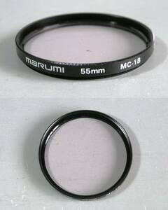 Marumi　(509)　 中古・レンズフィルター　55㎜　MC-1B（UV、レンズ保護兼用、紫外線吸収）　マルミ