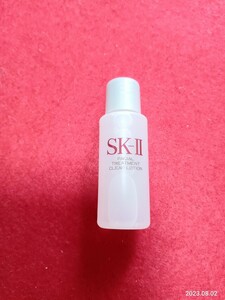 SK-II　 化粧水　 フェイシャルトリートメント　 クリアローション　ふきとり用化粧水