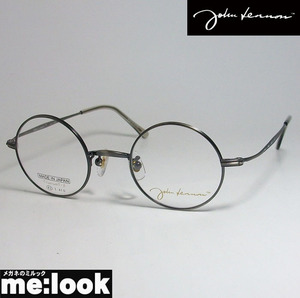 John Lennon　ジョンレノン 日本製 made in Japan クラシック 眼鏡 メガネ フレーム JL1107-4-43 度付可 アンティークシルバー