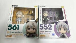 ねんどろいど エイラ・イルマタル・ユーティライネン サーニャ・V・リトヴャク セット