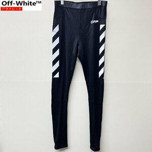 【73731BS】未使用・アウトレット処分品　Off-White オフホワイト　レギンス　OMVG002R20G50019　L　メンズ　ブラック　スパッツ