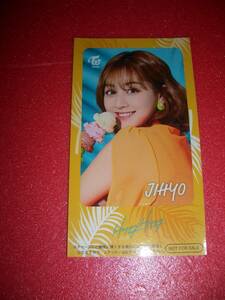 TWICE トゥワイス JIHYO ジヒョ ステッカー　非売品