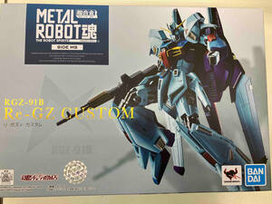 現状品 METAL ROBOT魂 リ・ガズィ・カスタム 魂ウェブ商店限定 機動戦士ガンダム 逆襲のシャア MSV