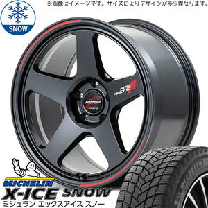 スバル WRX STI WRX S4 245/40R18 エックスアイススノー MID RMP TR50 18インチ 8.0J +45 5H114.3P スタッドレスタイヤ ホイール 4本SET