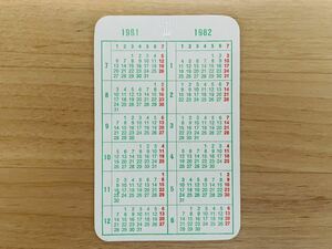  ロレックス　　ヴィンテージ　　レア　カレンダー　1981年　1982年　付属品