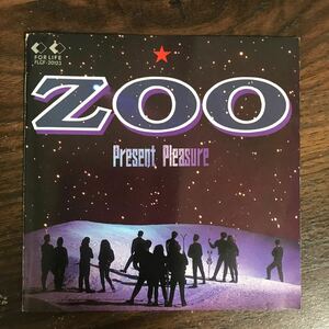 E475 中古CD100円 ZOO Present Pleasure
