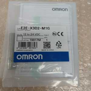 未使用品　OMRON　E2E-X3D2-M1G　近接センサ　P-427