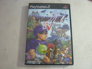 PS2ソフト《ドラゴンクエストV 天空の花嫁》中古