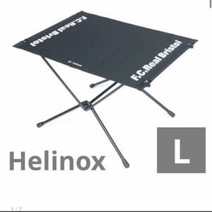 F.C.Real Bristol Helinox TABLE Lサイズ