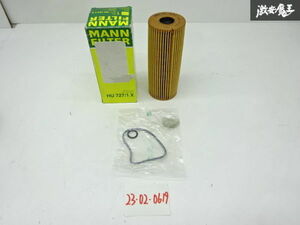 未使用 アウトレット品 MANN FILTER マンフィルター ベンツ W124 Eクラス W202 Cクラス オイルフィルター HU 727/1 即納 棚4-4-E