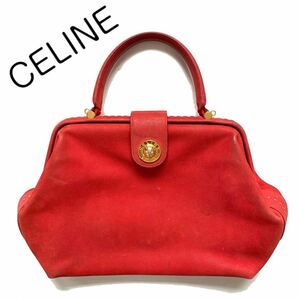 【送料無料】celine セリーヌ　レア品　スターボール　レザー　ハンドバッグ　赤　レッド　星柄　ゴールド　金色　カバン