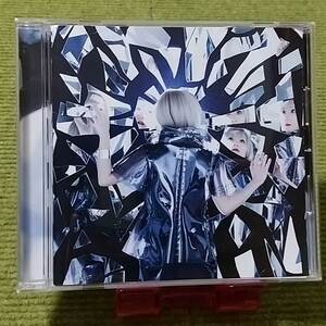 【名盤！】Reol 虚構集 レオル CDアルバム エンド 平面鏡 ミッシング カルト あ可よろし ベスト best