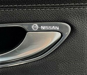 ミニミニ　エンブレムステッカー　　NISSAN　２点セット　内外装　スマホ　小物　ワンポイントに！