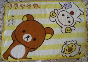 ★新品★リラックマ　クォーターケット　毛布　70X100cm★