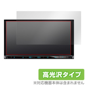 KENWOOD 彩速ナビ MDV-S710W MDV-S710 保護 フィルム OverLay Brilliant ケンウッド カーナビ用保護フィルム 液晶保護 指紋防止 高光沢